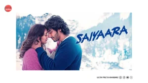 Saiyaara Movie Review: Ahaan Panday’s Spark, Aneet Padda’s…