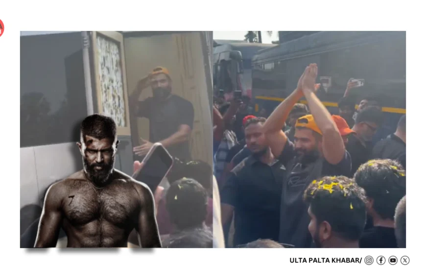 Vijay Deverakonda’s ‘Kingdom’ Sparks Twitter War! Fans Call It a Blockbuster, Others Say “Strictly One-Time Watch”