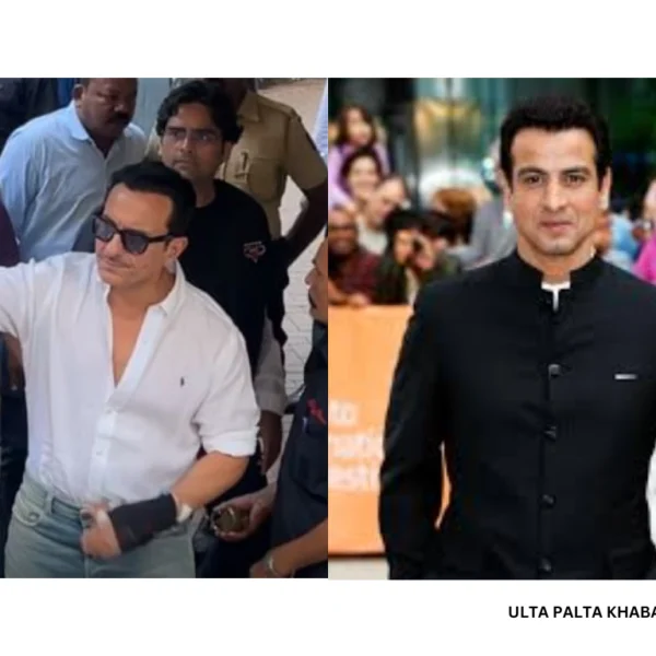 After Saif Ali Khan’s Stabbing, Kareena Kapoor’s Car&hellip;