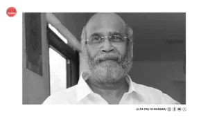 Tamil Cinema’s Rebel Voice Silenced: Velu Prabhakaran Dies…