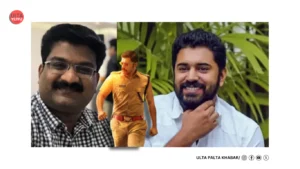Nivin Pauly vs PA Shamnas: Shocking Forgery Row…