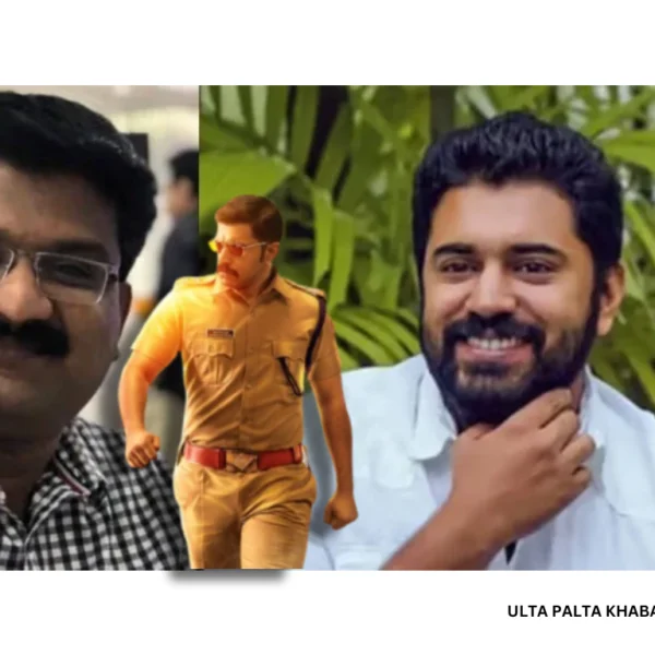 Nivin Pauly vs PA Shamnas: Shocking Forgery Row&hellip;