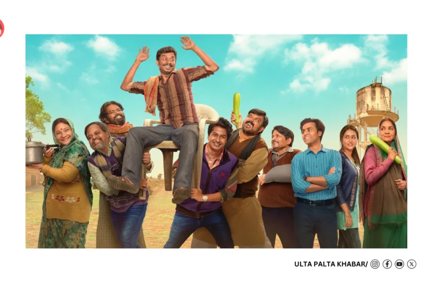 Panchayat Season 5 Confirmed! Prime Video’s Hit Series to Return in 2026 After Breaking Records