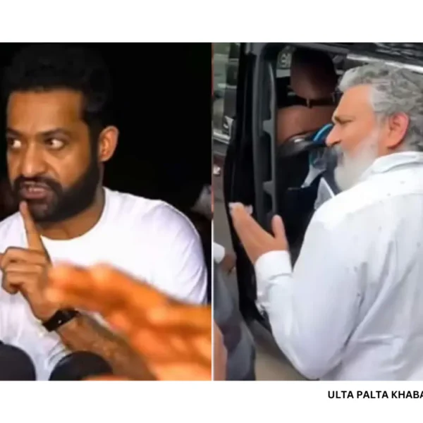 Jr NTR Shuts Down Fan Chants at Kota&hellip;