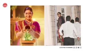 “Kyunki Saas Bhi Kabhi Bahu Thi” Reboot: Ektaa…