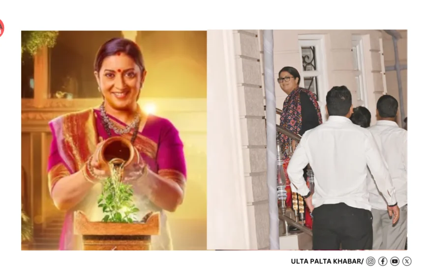 “Kyunki Saas Bhi Kabhi Bahu Thi” Reboot: Ektaa Kapoor, Smriti Irani & Amar Upadhyay Reunite to Rule Prime Time Again!
