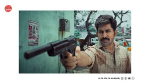 Vijay Antony’s Supernatural Thriller Maargan Hits OTT: Here’s…