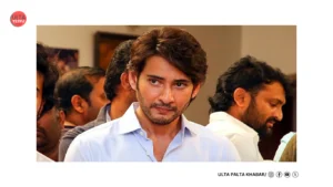 Mahesh Babu Lands in Legal Soup Again Over&hellip;