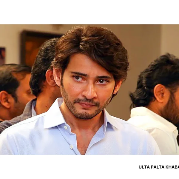 Mahesh Babu Lands in Legal Soup Again Over&hellip;