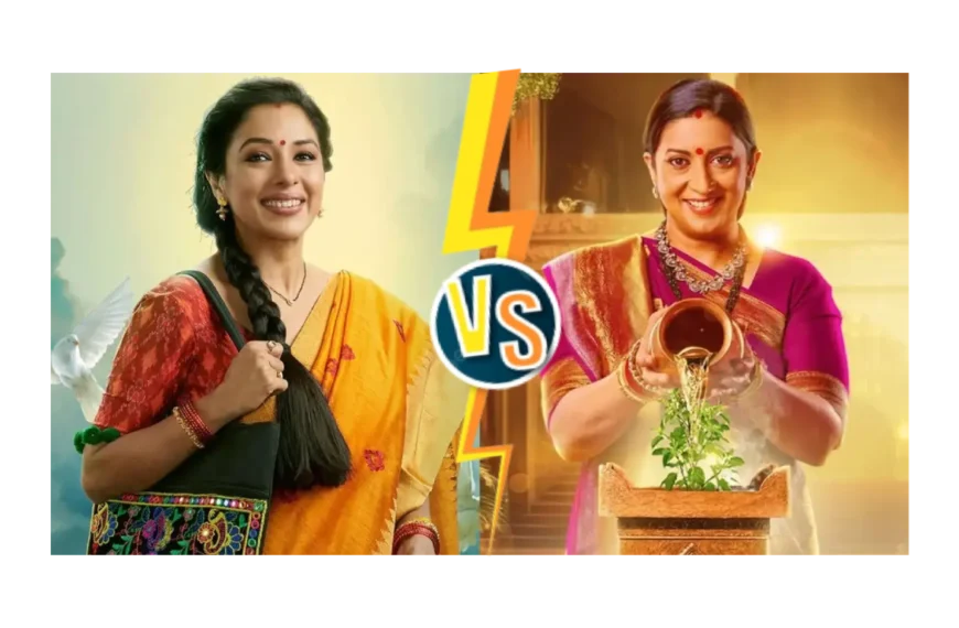 Rupali Ganguly Breaks Silence on Anupamaa vs Kyunki Saas Bhi Kabhi Bahu Thi Battle: “How Can You Compare the Two?”