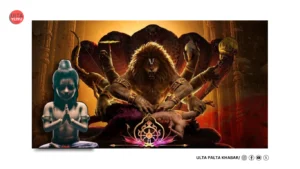 Mahavatar Narsimha Roars at the Box Office: Animated…