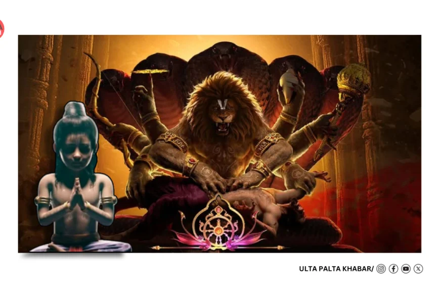 Mahavatar Narsimha Roars at the Box Office: Animated Devotion Turns into a Spiritual Phenomenon