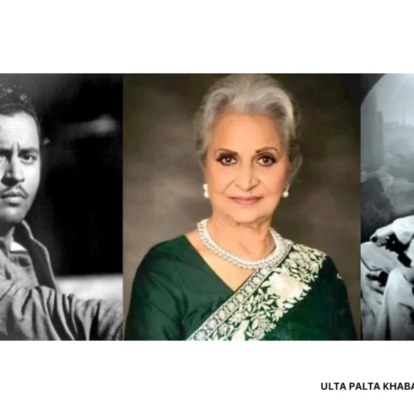 Waheeda Rehman Remembers Guru Dutt on His 100th&hellip;
