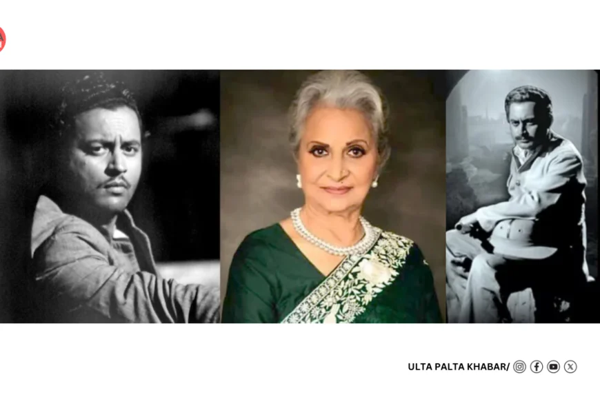 Waheeda Rehman Remembers Guru Dutt on His 100th Birth Anniversary: “He Was Quiet, Sensitive, and a Genius”