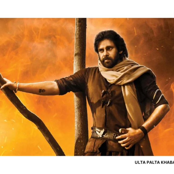 “Hari Hara Veera Mallu” Set for July 24&hellip;