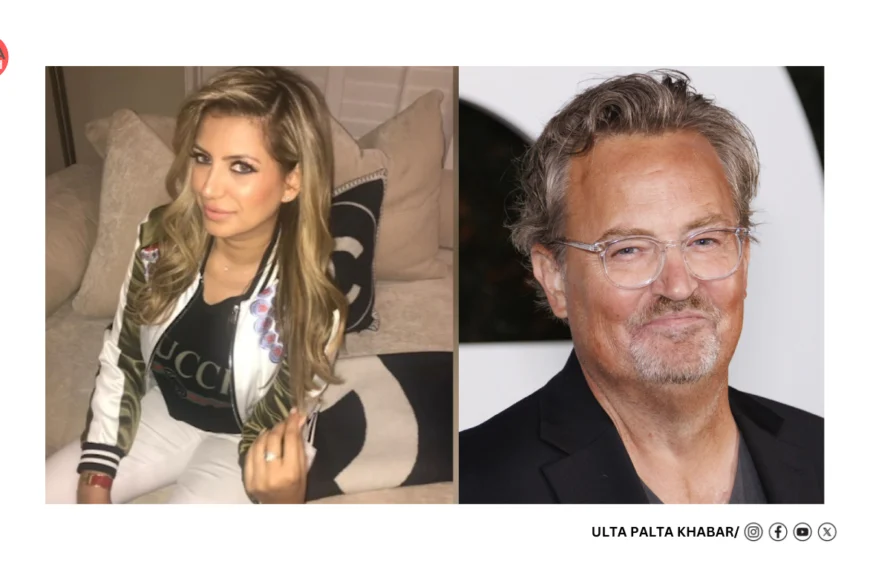 ‘Ketamine Queen’ Jasveen Sangha Pleads&hellip;