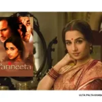 Vidya Balan’s ‘Parineeta’ Turns 20: How a Chembur Girl Beat Bollywood’s Top Heroines to Bag the Iconic Role