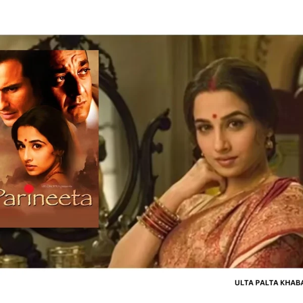 Vidya Balan’s ‘Parineeta’ Turns 20: How a Chembur&hellip;