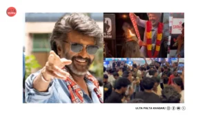 Rajinikanth Fan Contest Turns Controversial: ‘Fake’ Allegations, Legal&hellip;