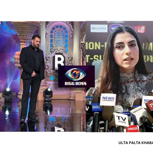 Bigg Boss 19 Episode 2 Shocker: Farhana Bhatt&hellip;