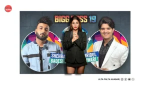Shehnaaz Gill Reacts to Brother Shehbaz Badesha’s Bigg&hellip;