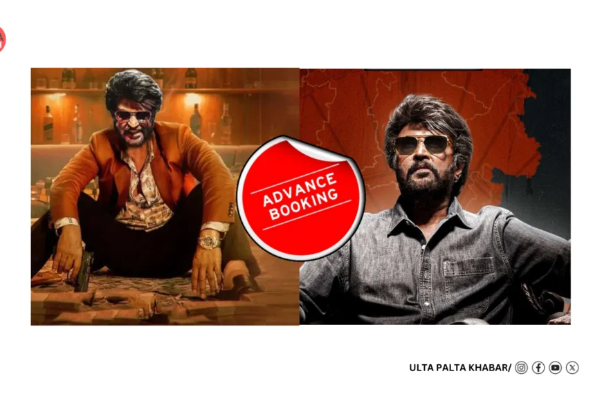 Rajinikanth’s ‘Coolie’ Smashes Advance Booking Records — ₹50 Crore & Counting Days Before Release!