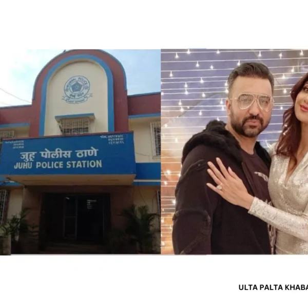 Shilpa Shetty & Raj Kundra in ₹60 Crore&hellip;