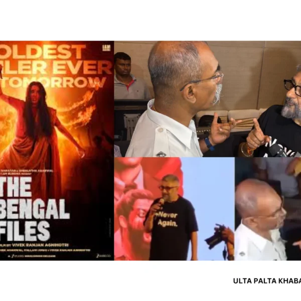 Vivek Agnihotri’s ‘The Bengal Files’ Trailer Launch Stopped&hellip;