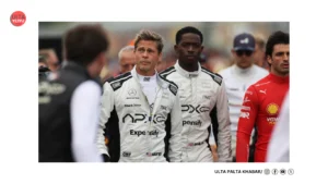 Brad Pitt’s ‘F1: The Movie’ Breaks Records, Sets&hellip;