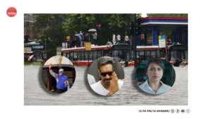 Mumbai’s Rains Affect Everyone: Amitabh Bachchan, Ajay Devgn,&hellip;