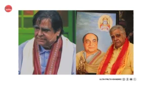 Ramayan Fame Producer Prem Sagar Dies in Mumbai,&hellip;