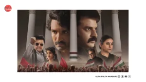 Mayasabha Review: Aadhi Pinisetty and Chaitanya Rao Ignite&hellip;