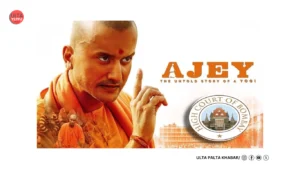 Bombay HC Clears ‘Ajey: The Untold Story of&hellip;