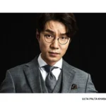 K-Drama Star Song Young Kyu Found Dead Amid DUI Scandal: A Tragic End to a Storied Career