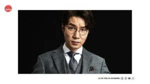 K-Drama Star Song Young Kyu Found Dead Amid&hellip;