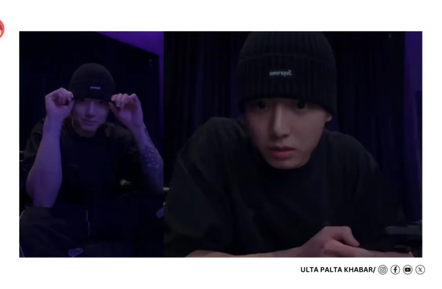 BTS’ Jungkook Surprises ARMY With Candid Weverse Live, Reveals He Has Adult ADHD During House Tour