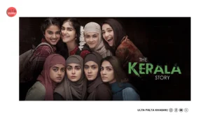 ‘The Kerala Story’ Bags Big Wins at 71st&hellip;