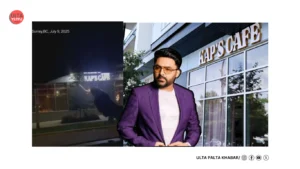 Second Shooting Rocks Kapil Sharma’s Kap’s Café in&hellip;