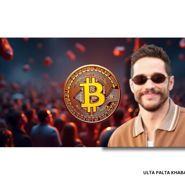 Pete Davidson to Star in Bitcoin Thriller “Killing…