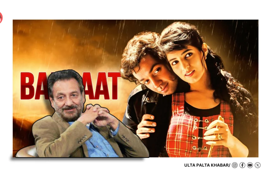 Shekhar Kapur Spills the Truth: Why He Was Really Fired from Bobby Deol’s Debut ‘Barsaat’