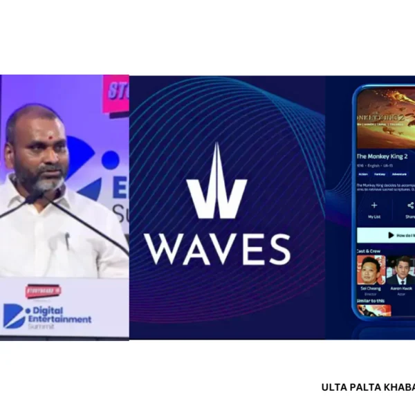 From DD Free Dish to OTT WAVES: How&hellip;