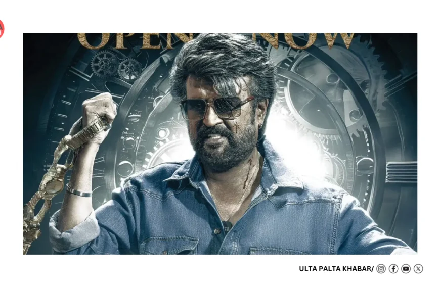 Rajinikanth’s ‘Coolie’ Smashes ₹300 Crore…