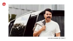 Mammootty Beats Health Scare: Mohanlal, Prithviraj & Fans&hellip;