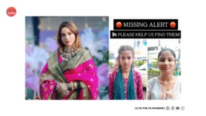 Ankita Lokhande Files FIR as House Help’s Daughter&hellip;