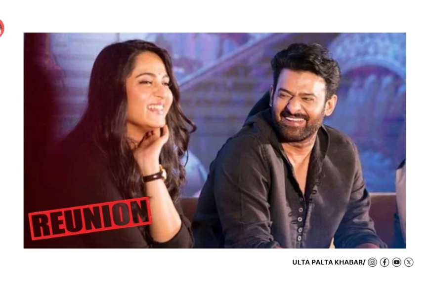Baahubali Magic Returns: Prabhas &…