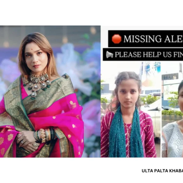 Ankita Lokhande Files FIR as House Help’s Daughter&hellip;