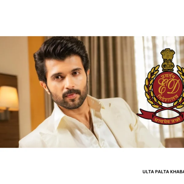 Vijay Deverakonda Appears Before ED in ₹Billion-End Regulated&hellip;
