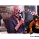 Rajinikanth Gets Candid at ‘Coolie’ Trailer Launch: From Real-Life Coolie to Cinema’s Kingpin