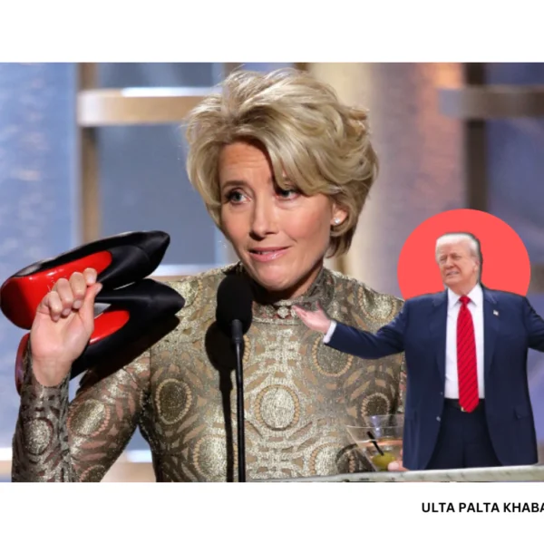 Emma Thompson Spills: Donald Trump Asked Me Out&hellip;