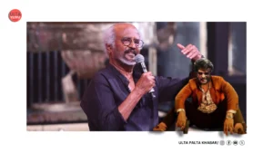Rajinikanth Gets Candid at ‘Coolie’ Trailer Launch: From&hellip;